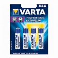 Батарейка AAA (R03) LITHIUM Varta