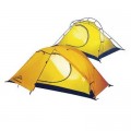 Палатка Нормал ЗЕРО 2 желтая